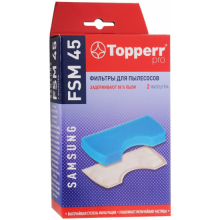 Набор фильтров TOPPERR FSM 45 (T)