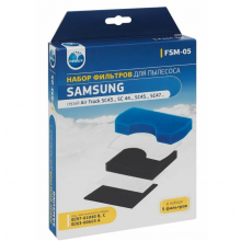 Комплект фильтров NEOLUX FSM-05 (O)