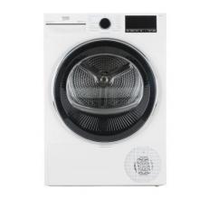 Сушильная машина BEKO B5T 69233 (Ц)