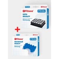 Набор фильтров FILTERO FTH 04 FTM 06