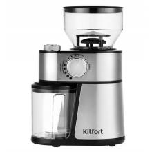 Кофемолка KITFORT KT-717 (М)