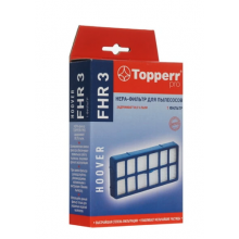Комплект фильтров TOPPERR FU 3 (T)