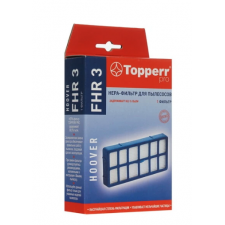 Комплект фильтров TOPPERR FU 3 (T)