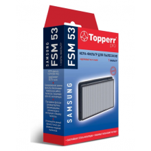 Фильтр TOPPERR FSM 53 (T)