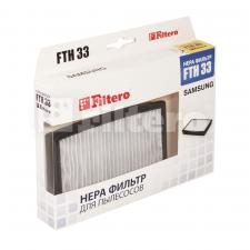 Фильтр для пылесоса FILTERO FTH 33 SAM HEPA