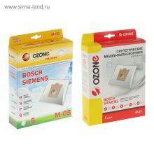 Пылесборник OZONE (Bosch (M-05) (М)