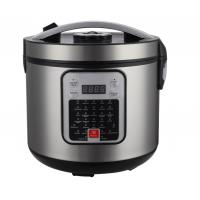 Мультиварка MAXTRONIC MAX-MRC-10