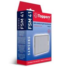 Hepa-фильтр TOPPERR FSM 41 (T)