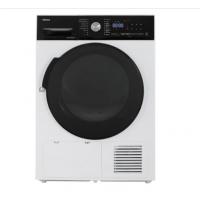 Сушильная машина HANSA TDHK8H1BD5 (O)