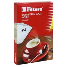 Фильтр для кофеварки FILTERO Ф/кофеварок 4/40