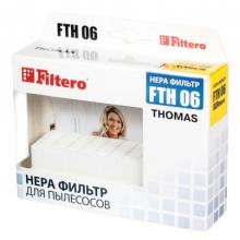 Компл. фильтров для пылесосо FILTERO FTH 06 HEPA