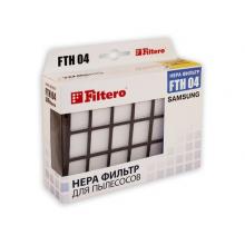 Фильтр для пылесоса FILTERO FTH 04 HEPA